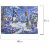 Картина стразами (алмазная мозаика) 30х40 см, ОСТРОВ СОКРОВИЩ "Зимний пейзаж", без подрамника, 662408