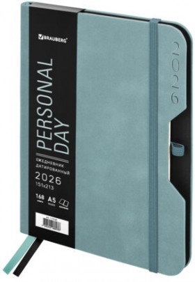 Ежедневник датированный 2026, А5, 151х213 мм, BRAUBERG &quot;Note&quot;, под кожу, держатель для ручки, серо-голубой, 117520
