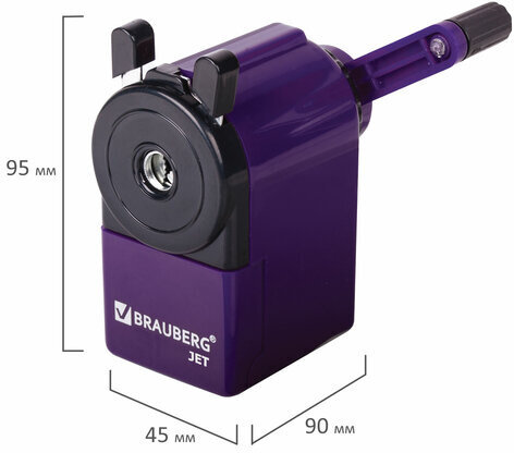 Точилка механическая BRAUBERG "JET", металлический механизм, корпус фиолетовый, 229569