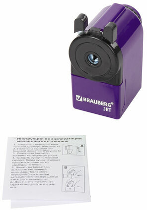 Точилка механическая BRAUBERG "JET", металлический механизм, корпус фиолетовый, 229569