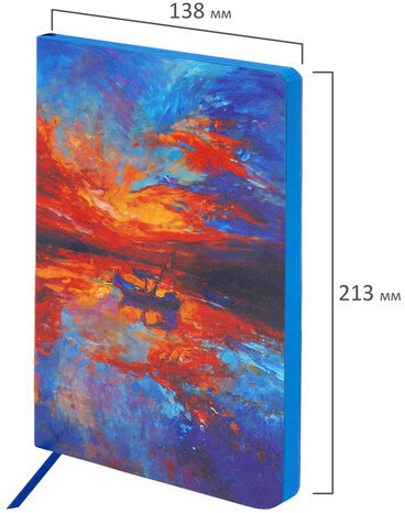 Ежедневник недатированный А5 (138х213 мм), BRAUBERG VISTA, под кожу, гибкий, 136 л., "Sunset at sea", 112041