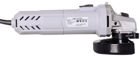 Машина шлифовальная угловая УШМ-125/900, 900 Вт, 11000 об./мин, диск 125 мм, РЕСАНТА 75/12/2