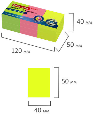 Блоки самоклеящиеся EXTRA STICKY BRAUBERG (Германия), НЕОНОВЫЕ, 40х50 мм, НАБОР 12 шт. по 100 л., 3 цвета, 112415