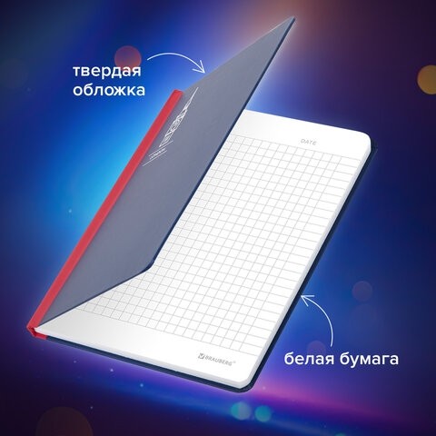 Блокнот с резинкой в клетку 96 л., А5 (145х203 мм), твердая обложка, BRAUBERG, "London", 113720