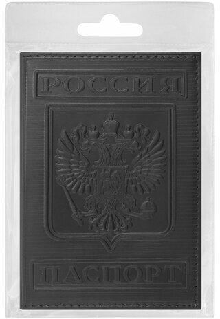 Обложка для паспорта натуральная кожа гладкая, "Герб", вертикальная, черная, BRAUBERG, 237189