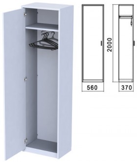 Шкаф для одежды "Арго", 560х370х2000 мм, серый (КОМПЛЕКТ)