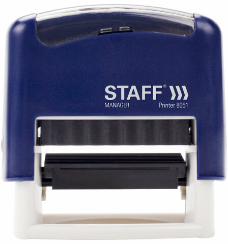 Штамп самонаборный 3-строчный STAFF, оттиск 38х14 мм, "Printer 8051", КАССА В КОМПЛЕКТЕ, 237423