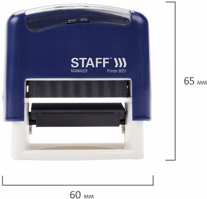 Штамп самонаборный 3-строчный STAFF, оттиск 38х14 мм, "Printer 8051", КАССА В КОМПЛЕКТЕ, 237423