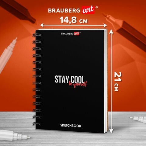 Скетчбук для графики и маркеров, "БРИСТОЛЬ" 200 г/м2, 148х210 мм, 30 л., ГРЕБЕНЬ, BRAUBERG ART, 115108