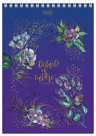 Блокнот А5 (146х215 мм), 80 л., гребень, клетка, ламинация, 3D фольга, HATBER, "Тон природы", 80Б5лофВ1гр