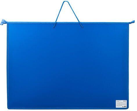 Папка для рисунков и чертежей на молнии с ручками ПИФАГОР А2, 1 отделение, пластик, ручки-шнурок, синяя, 270874