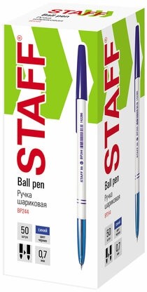 Ручка шариковая STAFF "Basic BP-244", СИНЯЯ, корпус белый, узел 0,7 мм, линия письма 0,35 мм, 142286
