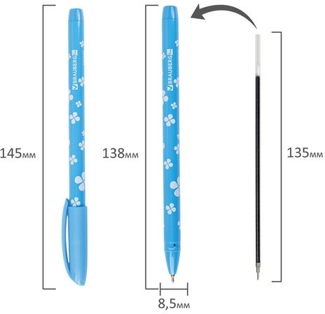 Ручка шариковая масляная BRAUBERG "FRUITY SF", СИНЯЯ, с узором, узел 1 мм, линия письма 0,5 мм, 142653