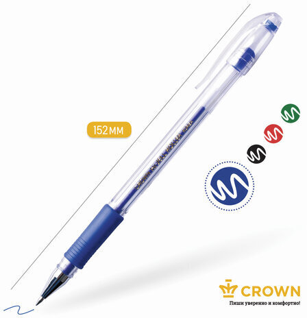 Ручка гелевая с грипом CROWN "Hi-Jell Needle Grip", СИНЯЯ, узел 0,7 мм, линия письма 0,5 мм, HJR-500RNB