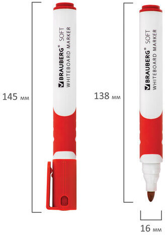 Маркер стираемый для белой доски КРАСНЫЙ, BRAUBERG "SOFT", 5 мм, резиновая вставка, 151250