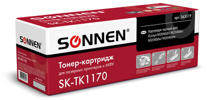Тонер-картридж SONNEN (SK-TK1170) для KYOCERA Ecosys M2040DN/M2540DN/M2640IDW, ресурс 7200 страниц, 363319