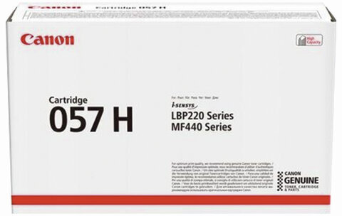 Картридж лазерный CANON (057H) LBP228x/226dw/223dw/MF449/446x/445dw/443dw, ресурс 10000 страниц, оригинальный, 3010C002