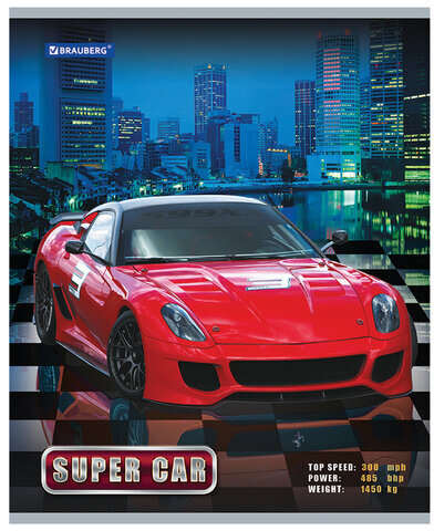 Тетрадь А5, 48 л., BRAUBERG, клетка, обложка картон, АВТО, 401282