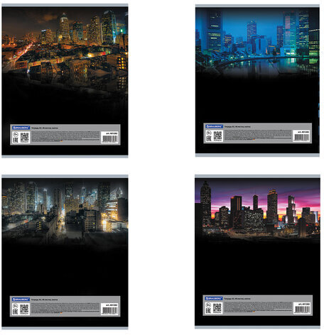 Тетрадь А5, 48 л., BRAUBERG, клетка, обложка картон, АВТО, 401282