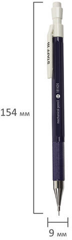 Карандаш механический 0,5 мм, STAFF "College" MP-424, ластик, хромированный наконечник, корпус синий, 181424