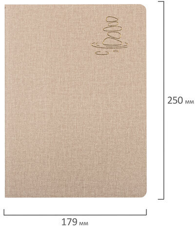 Тетрадь 60 л. в клетку обложка кожзам под рогожку, сшивка, B5 (179х250мм), БЕЖЕВЫЙ, BRAUBERG HARMONY, 403841
