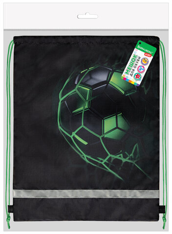 Мешок для обуви BRAUBERG KIDS, светоотражающая полоса, 46х36 см, "Green ball", 272393