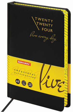 Ежедневник датированный 2024 А5 138x213 мм BRAUBERG "Chameleon", под кожу, черный/желтый, 114927