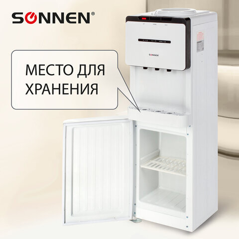 Кулер для воды SONNEN FSE-03, напольный, НАГРЕВ/ОХЛАЖДЕНИЕ ЭЛЕКТРОННОЕ, шкаф, 3 крана, белый/черный, 453979