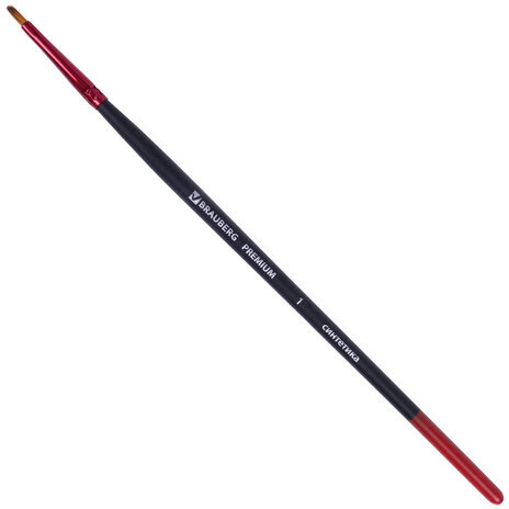 Кисть синтетика, плоская № 1, BRAUBERG PREMIUM, 201010