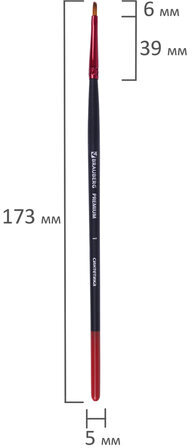 Кисть синтетика, плоская № 1, BRAUBERG PREMIUM, 201010