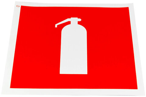 Знак пожарной безопасности "Огнетушитель", КОМПЛЕКТ 10 штук, 100х100 мм, пленка, F04