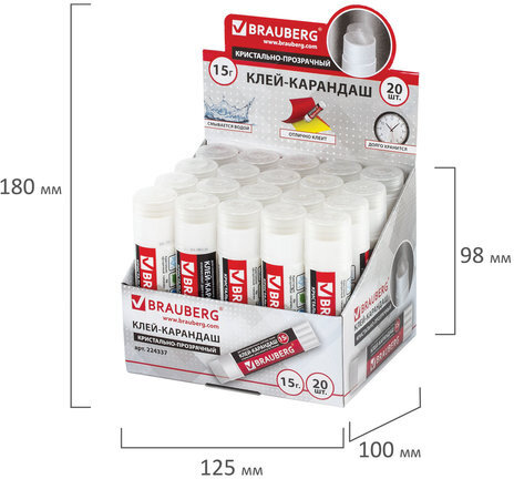 Клей-карандаш BRAUBERG "Crystal", прозрачный, 15 г, 224337
