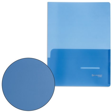 Папка-уголок с 2 карманами BRAUBERG, синяя, 0,18 мм, 224883