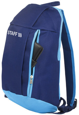 Рюкзак STAFF AIR компактный, темно-синий с голубыми деталями, 40х23х16 см, 226375