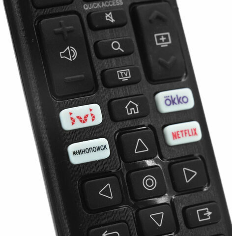 Телевизор LG 32LQ630B6LA, 32" (80 см), 1366x768,HD, 16:9, SmartTV, WiFi, черный, 3205260