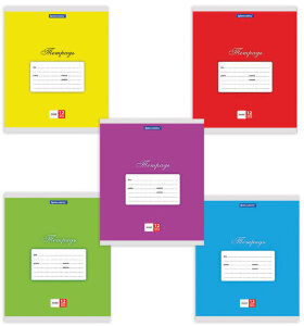 Тетрадь 12 л. BRAUBERG КЛАССИКА, линия, обложка картон, АССОРТИ (5 видов), 103274