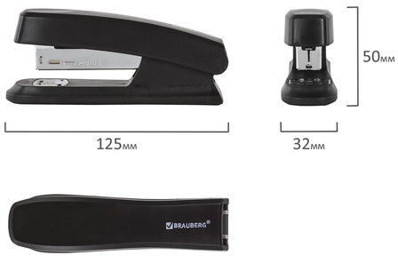 Степлер №24/6, 26/6 BRAUBERG "Standard", до 25 листов, черный, 226851