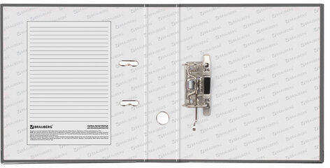 Папка-регистратор BRAUBERG с покрытием из ПВХ, 80 мм, с уголком, серая (удвоенный срок службы), 227190