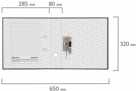 Папка-регистратор BRAUBERG с покрытием из ПВХ, 80 мм, с уголком, серая (удвоенный срок службы), 227190