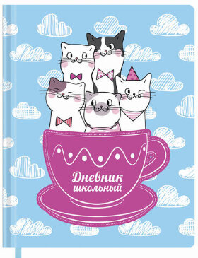 Дневник 1-4 класс 48 л., кожзам (твердая с поролоном), печать, аппликация, ЮНЛАНДИЯ, "КОТИКИ", 105474