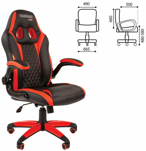 Кресло компьютерное СН GAME 15, экокожа, черное/красное, 7022777