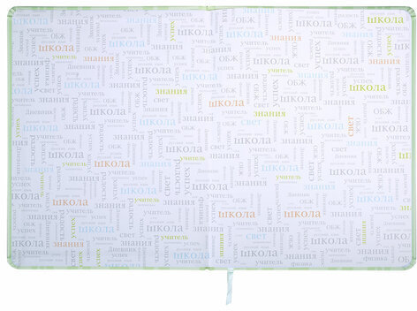 Дневник 1-11 класс 48 л., кожзам (твердая с поролоном), печать, наклейки, BRAUBERG, "Relax", 106190