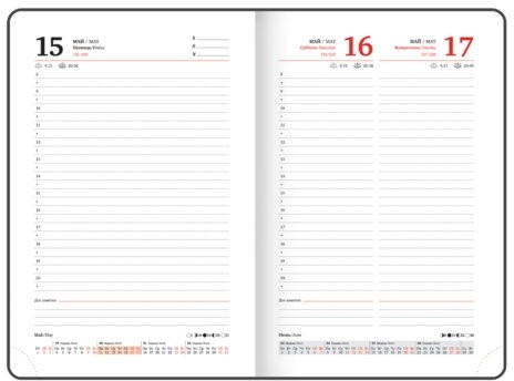Ежедневник датированный 2026 А5 138x213 мм, BRAUBERG "Wood", под кожу, держатель для ручки, зеленый, 117109