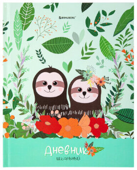 Дневник 1-4 класс 48 л., твердый, BRAUBERG, глянцевая ламинация, с подсказом, "Ленивцы", 106361