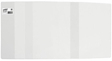 Обложка ПВХ для учебников, ЮНЛАНДИЯ, С ЗАКЛАДКОЙ, универсальная, 110 мкм, 233х450 мм, штрих-код, 229319