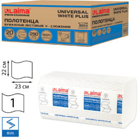 Полотенца бумажные 250 шт., LAIMA (H3) UNIVERSAL WHITE PLUS, 1-слойные, белые, КОМПЛЕКТ 20 пачек, 23х22, V-сложение, 111344
