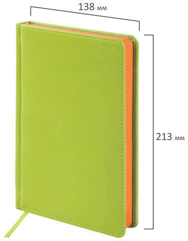 Ежедневник недатированный А5 138х213 мм BRAUBERG "Rainbow" под кожу, 136 л., зеленый, 111669