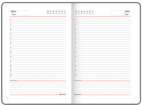 Ежедневник недатированный А5 138х213 мм BRAUBERG "Rainbow" под кожу, 136 л., зеленый, 111669