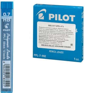 Грифели запасные PILOT, КОМПЛЕКТ 12 шт., PPL-7, HB, 0,7 мм, PPL-7 HB