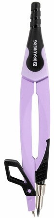 Готовальня BRAUBERG ULTRA, 4 предмета: циркуль 135 мм, запасной грифель, насадка, лавандовый цвет, 210823